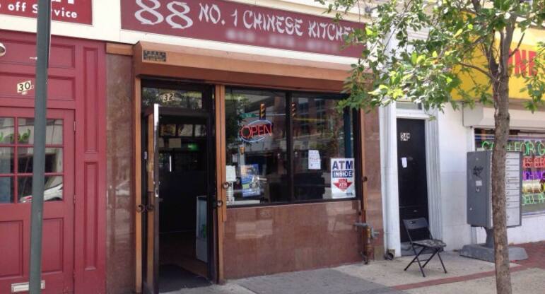 88 Number 1 Chinese Kitchen Menu